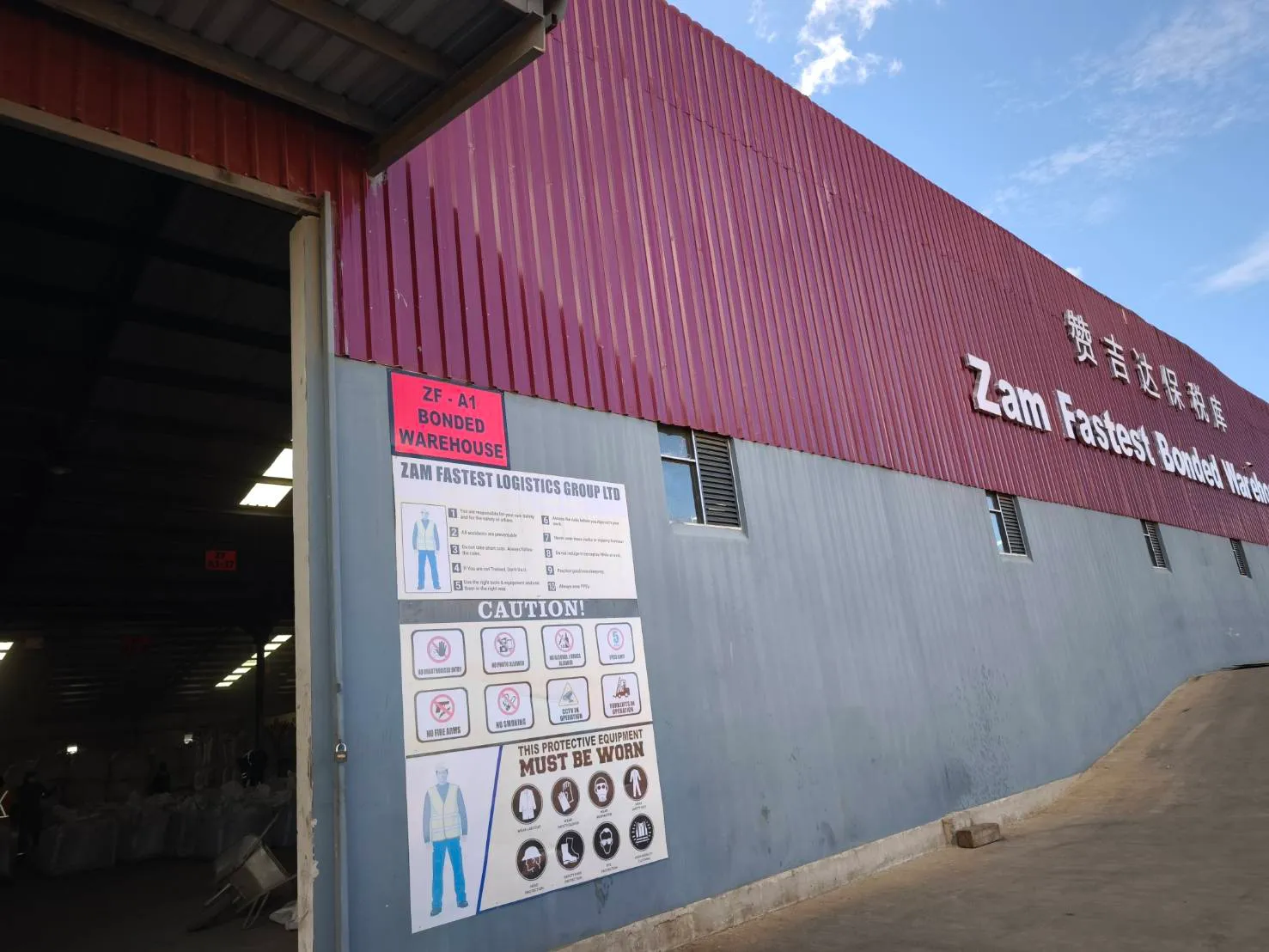 Zam Fastest Bonded Warehouse